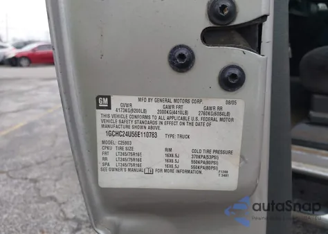 2006 Chevrolet Silverado 2500Hd Work Truck из США, поврежденный, VIN 1GCHC24U56E110783